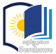سەرچاوەیەک بۆ بابەتەی جۆراوجۆر